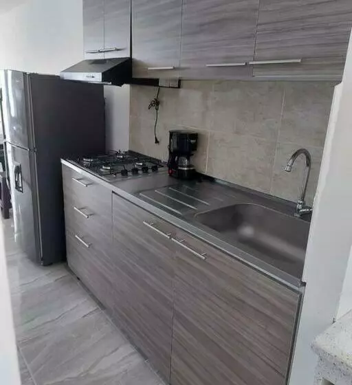Acogedor Apartamento La Nubia