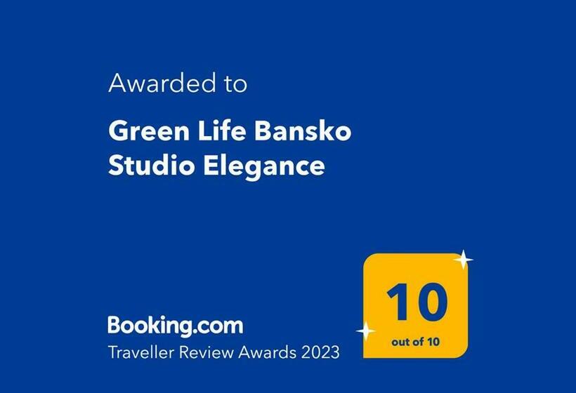 Studio Bella, Bansko