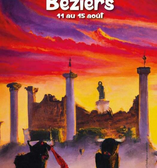 هتل Hôtel Du Champs De Mars