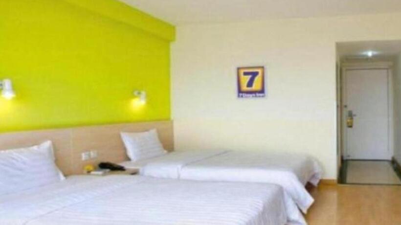 Hotel 7 Days Inn Luzhou Longma Avenue District Government