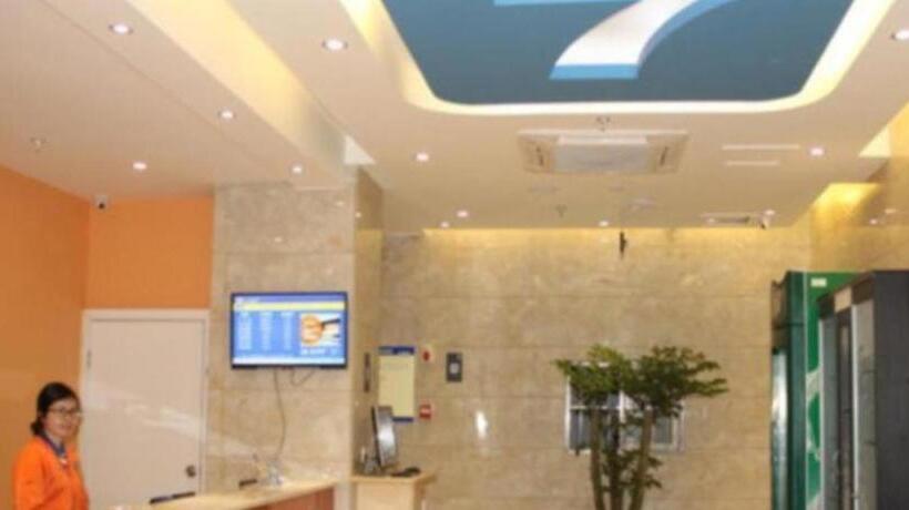 Hotel 7 Days Inn Luzhou Longma Avenue District Government