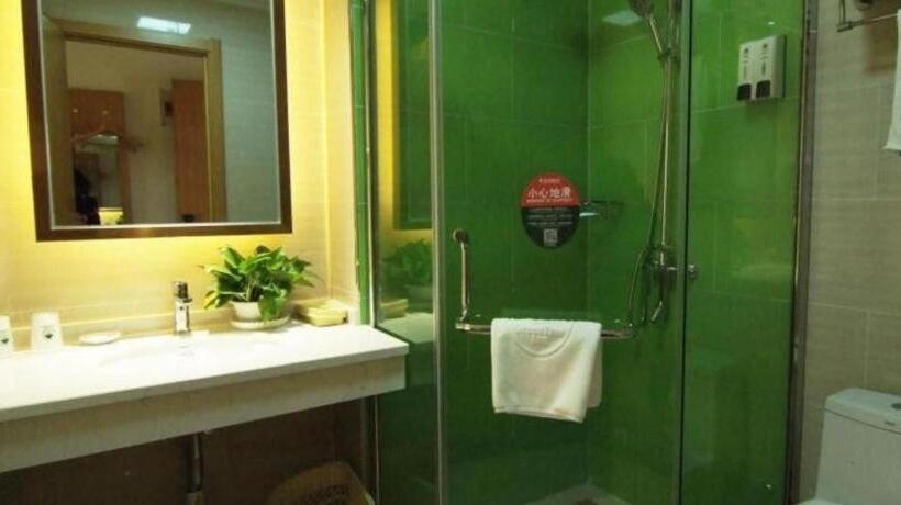 ホテル Greentree Inn Hefei Government Cultural District South District Provincial Hospital Nanqu