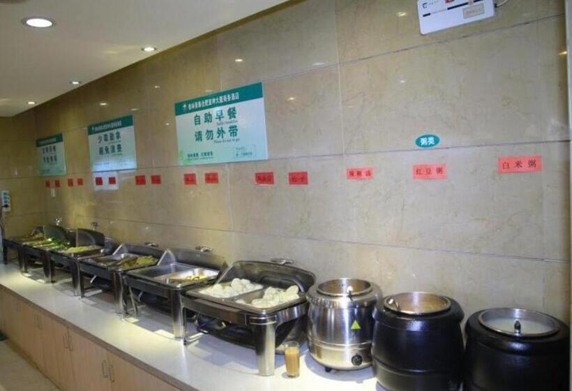 ホテル Greentree Inn Hefei Government Cultural District South District Provincial Hospital Nanqu