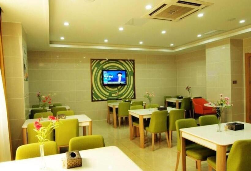 ホテル Greentree Inn Hefei Government Cultural District South District Provincial Hospital Nanqu