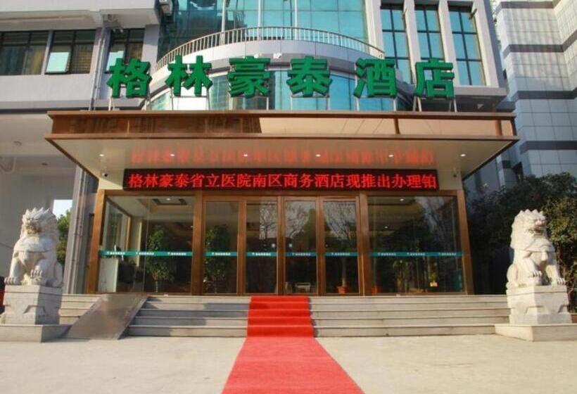 ホテル Greentree Inn Hefei Government Cultural District South District Provincial Hospital Nanqu