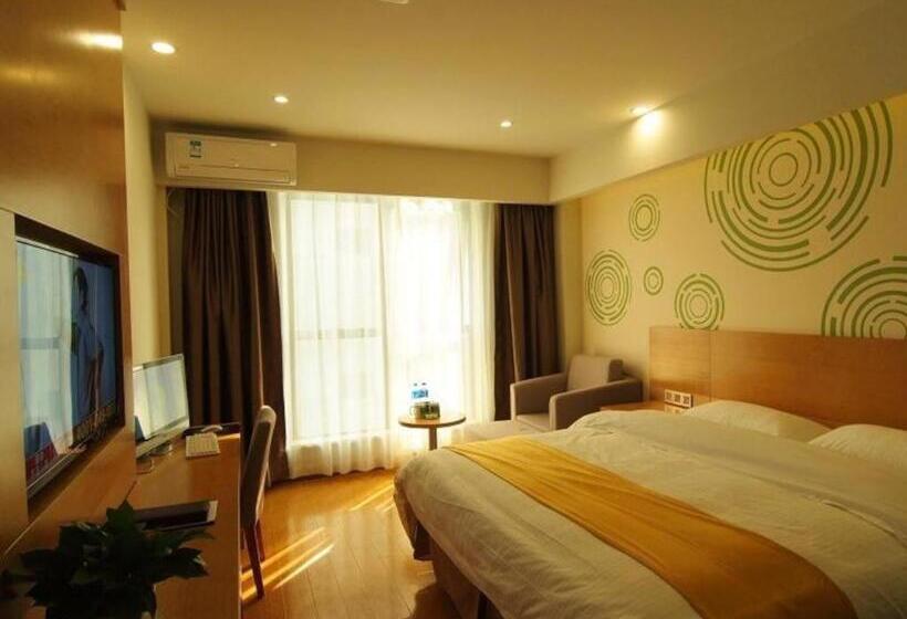 ホテル Greentree Inn Hefei Government Cultural District South District Provincial Hospital Nanqu