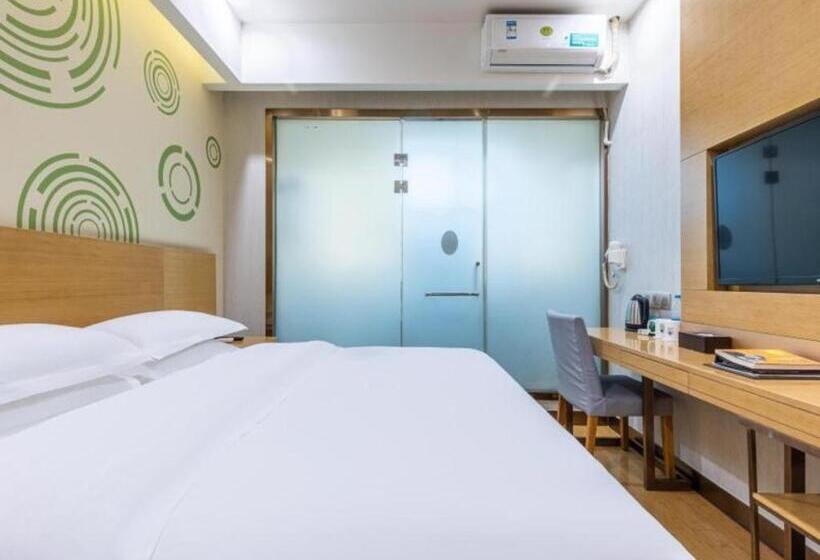 ホテル Greentree Inn Hefei Government Cultural District South District Provincial Hospital Nanqu