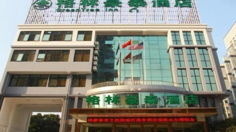 ホテル Greentree Inn Hefei Government Cultural District South District Provincial Hospital Nanqu