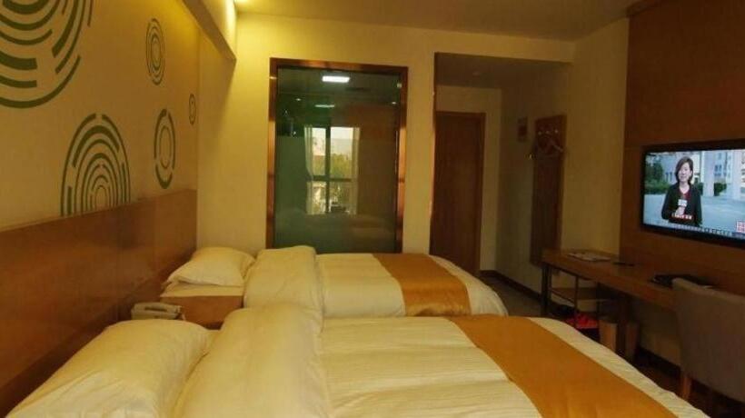 ホテル Greentree Inn Hefei Government Cultural District South District Provincial Hospital Nanqu