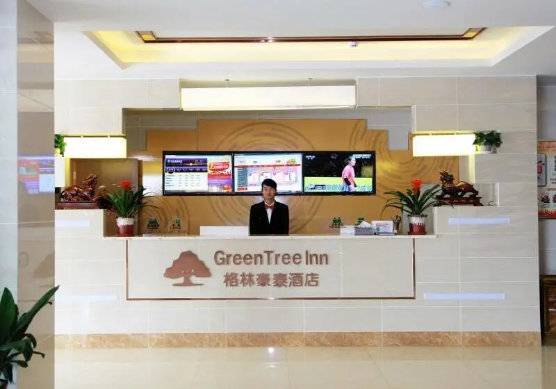 ホテル Greentree Inn Hefei Government Cultural District South District Provincial Hospital Nanqu
