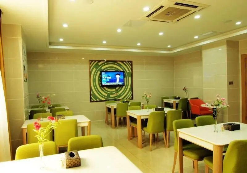ホテル Greentree Inn Hefei Government Cultural District South District Provincial Hospital Nanqu