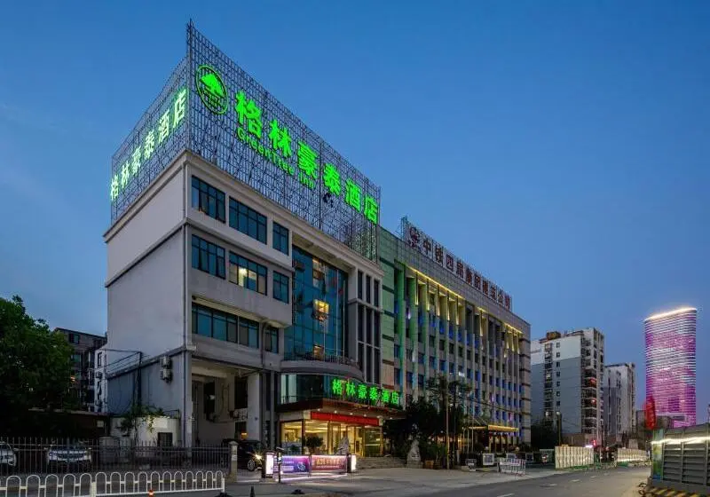 ホテル Greentree Inn Hefei Government Cultural District South District Provincial Hospital Nanqu