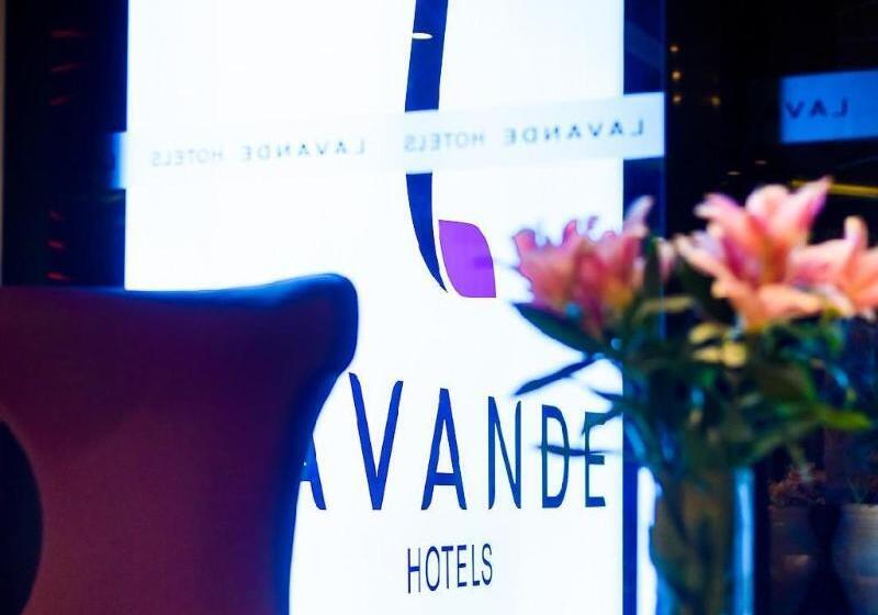 酒店 Lavande  Guangzhou Railway Station