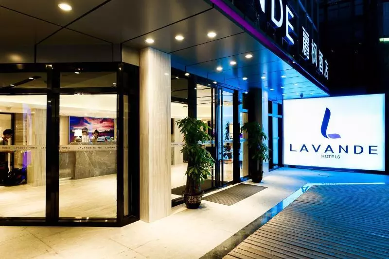 هتل Lavande  Guangzhou Railway Station