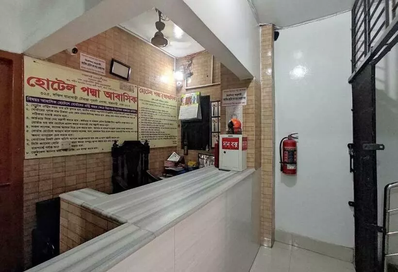 هتل Padma Residential Jatrabari