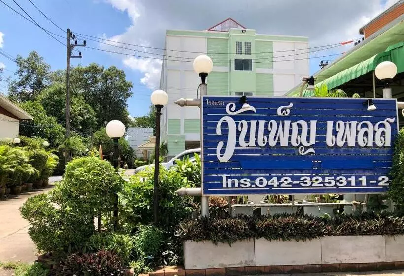 Hotelli Wanpen Place