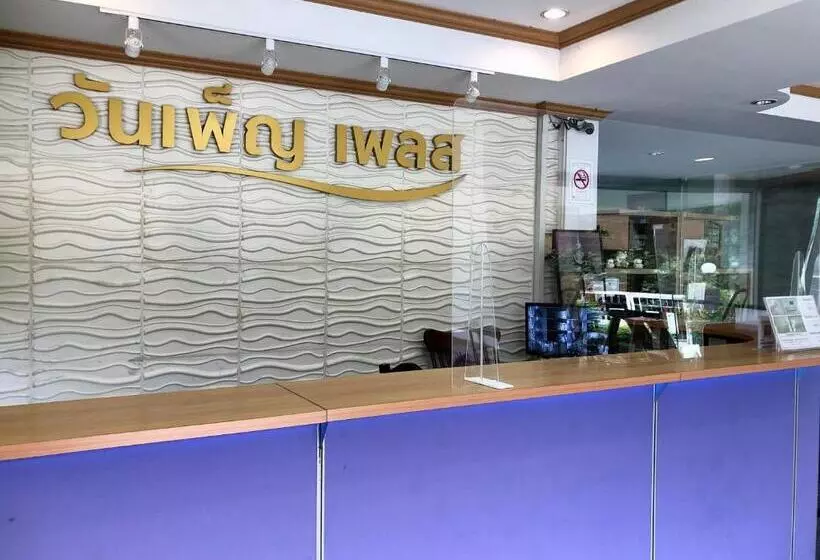 Hotelli Wanpen Place