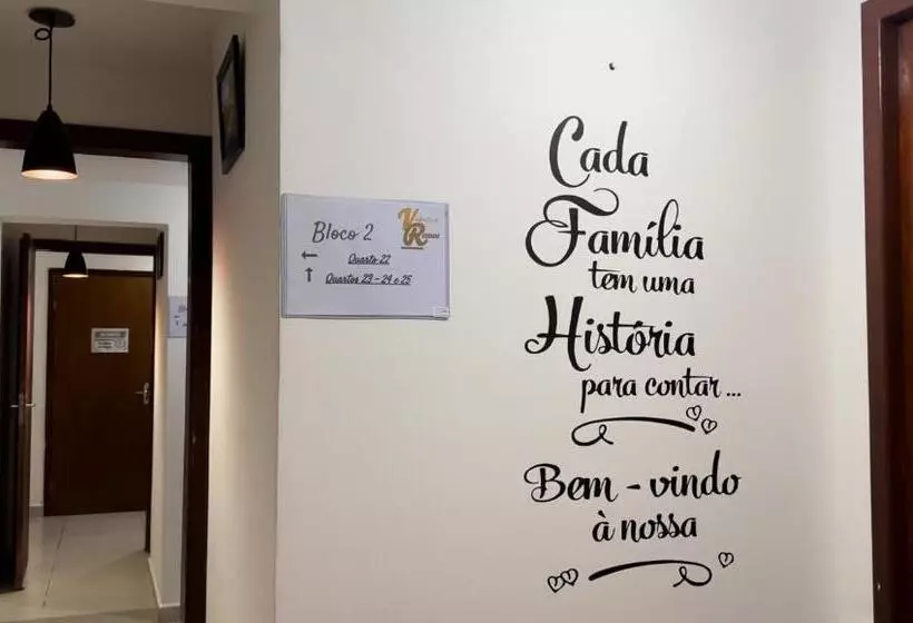 پانسیون Valentina Ramos Pousada   Joinville Sc