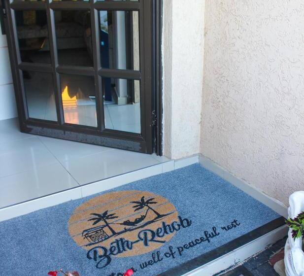 Beth Rehob Bed And Breakfast