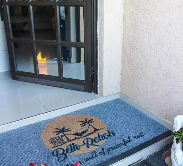 Beth Rehob Bed And Breakfast