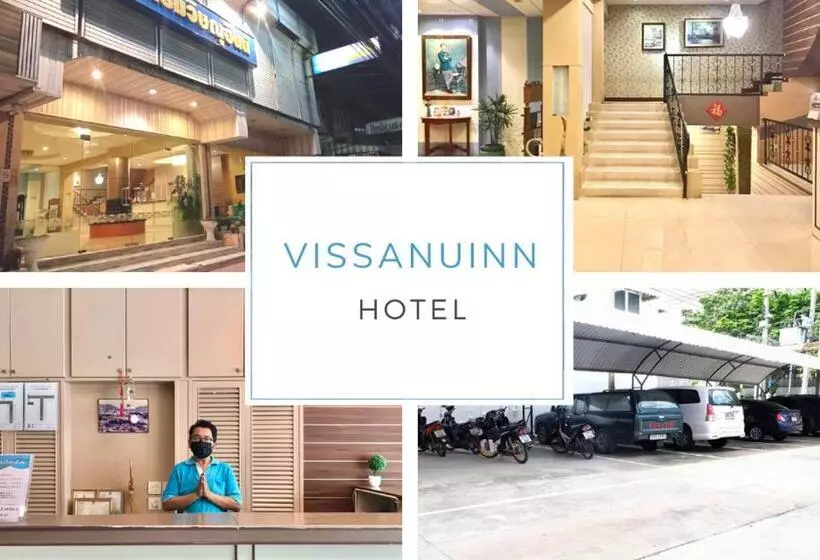 هتل Visanuinn