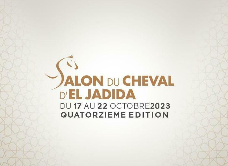 تختخواب و صبحانه Riad Siham