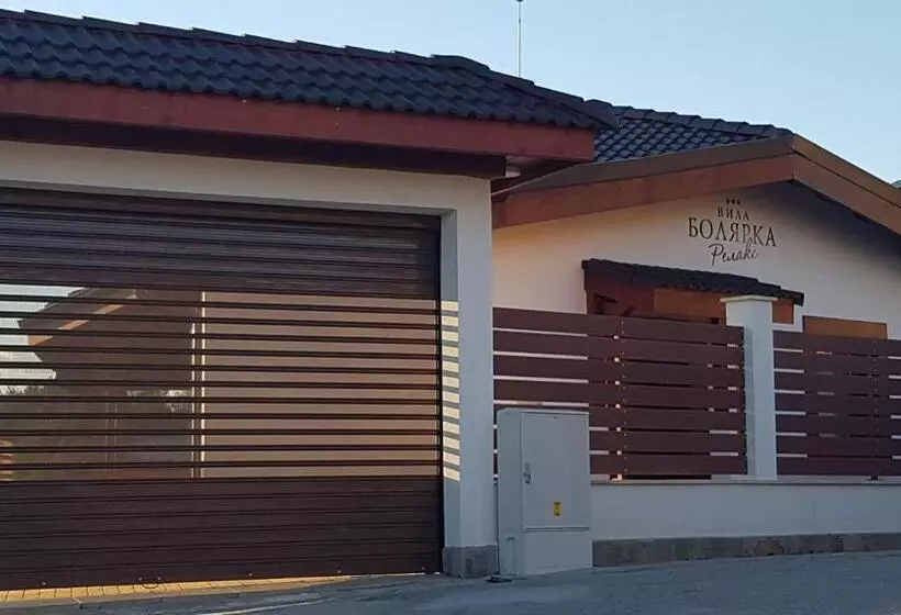 Majatalo вила болярка   релакс