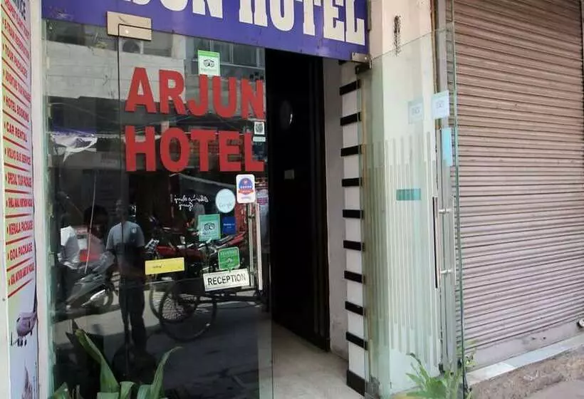 هتل Arjun
