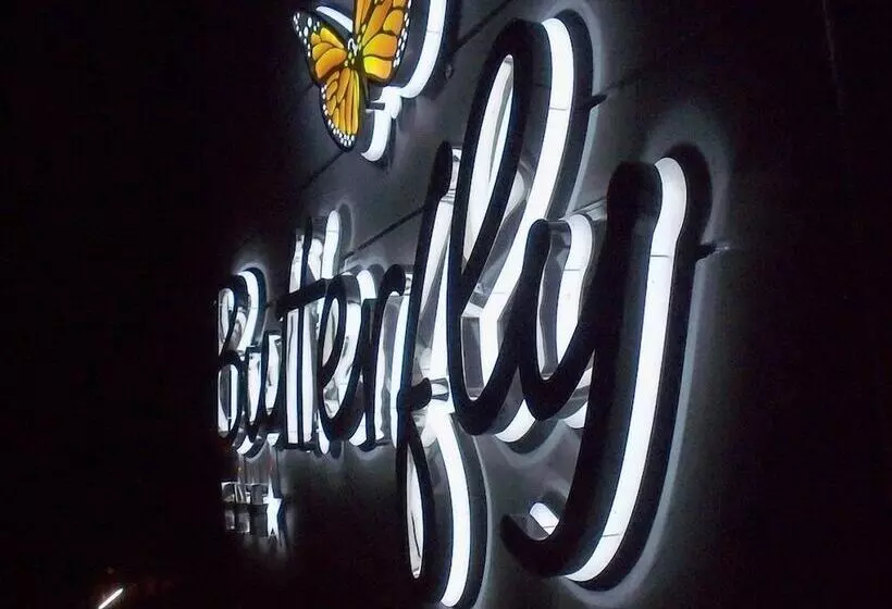 هتل Butterfly Wellness & Spa