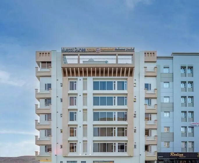 هتل Centara Life Muscat Dunes