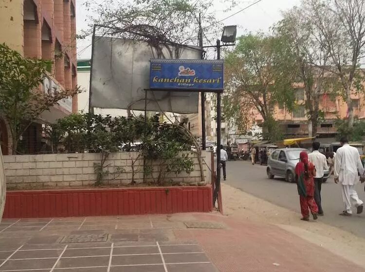 فندق Kanchandeep