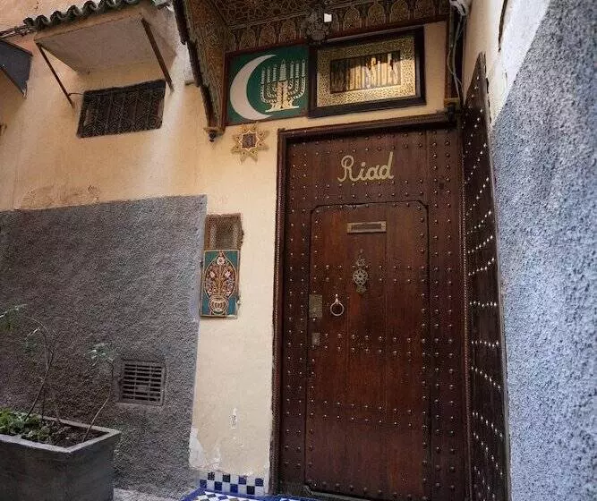 Riad Les Idrissides Chez Lea