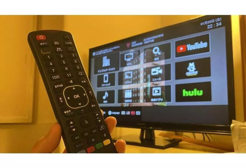 Hotelli Az Inn Fukui   Vacation Stay 65935v