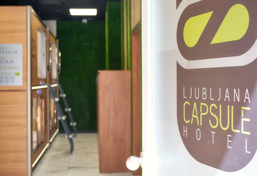 هتل کپسول Ljubljana Capsule Hostel