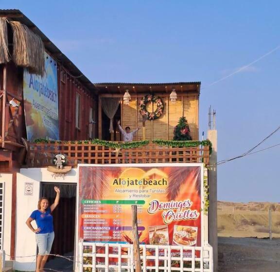 호텔 Alojate Beach