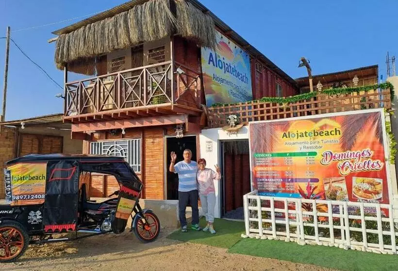 ホテル Alojate Beach