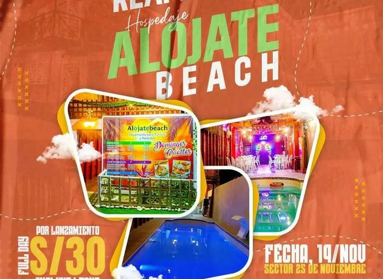 ホテル Alojate Beach