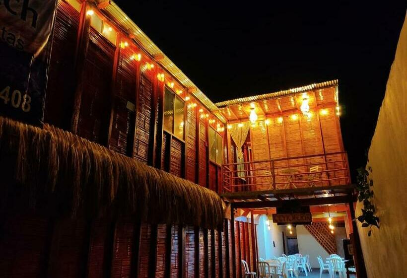 호텔 Alojate Beach