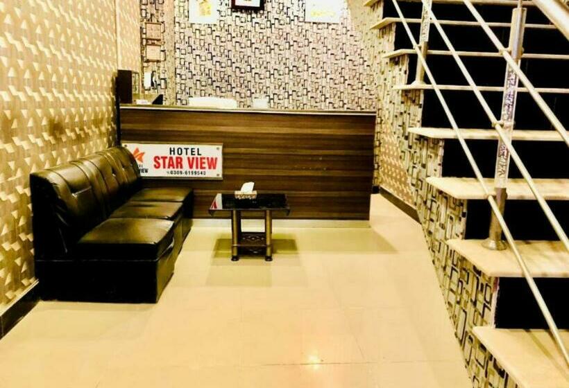 پانسیون New Star View