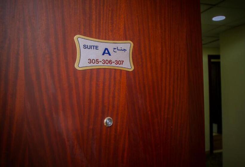 Отель Rawabi Al Zahrah