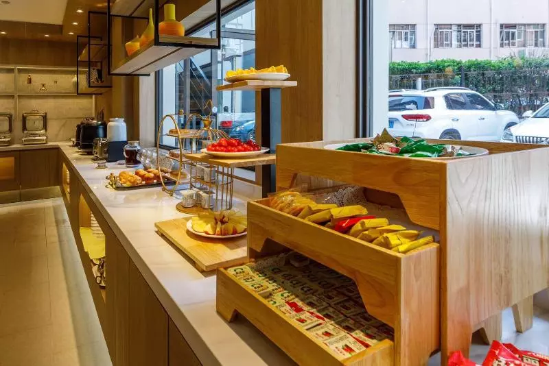 호텔 Hanting Premium  Shanghai South Xizang Road