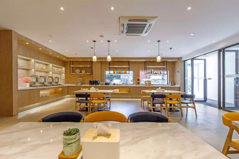 호텔 Hanting Premium  Shanghai South Xizang Road