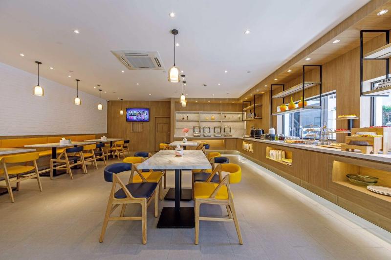 Hotelli Hanting Premium Shanghai South Xizang Road