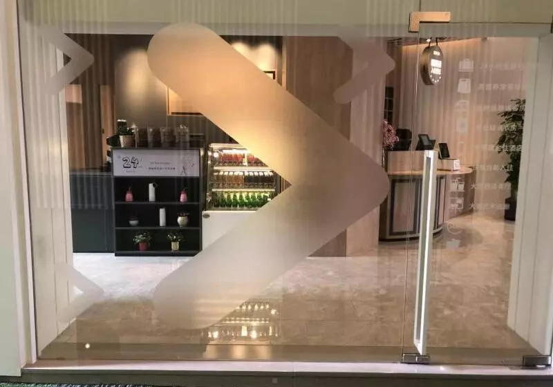 호텔 Hanting Premium  Shanghai South Xizang Road