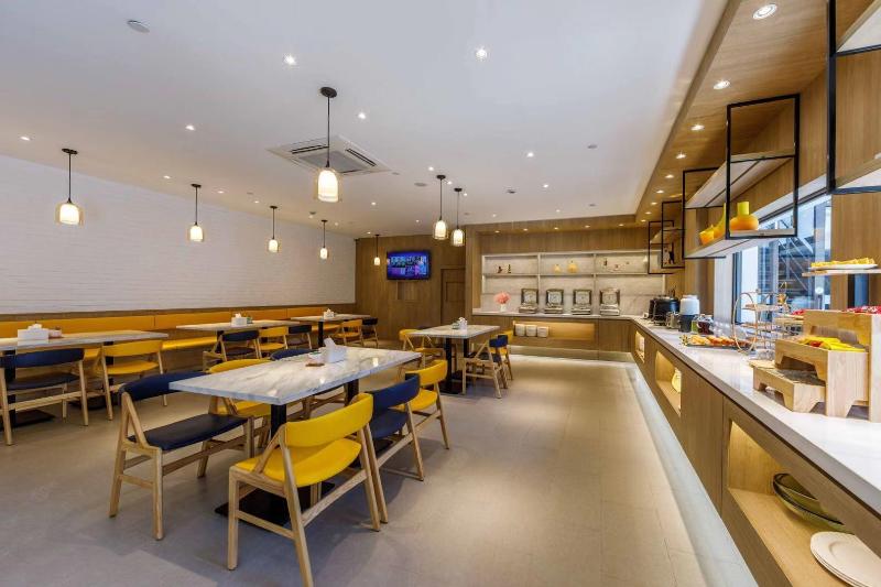 Hotelli Hanting Premium Shanghai South Xizang Road