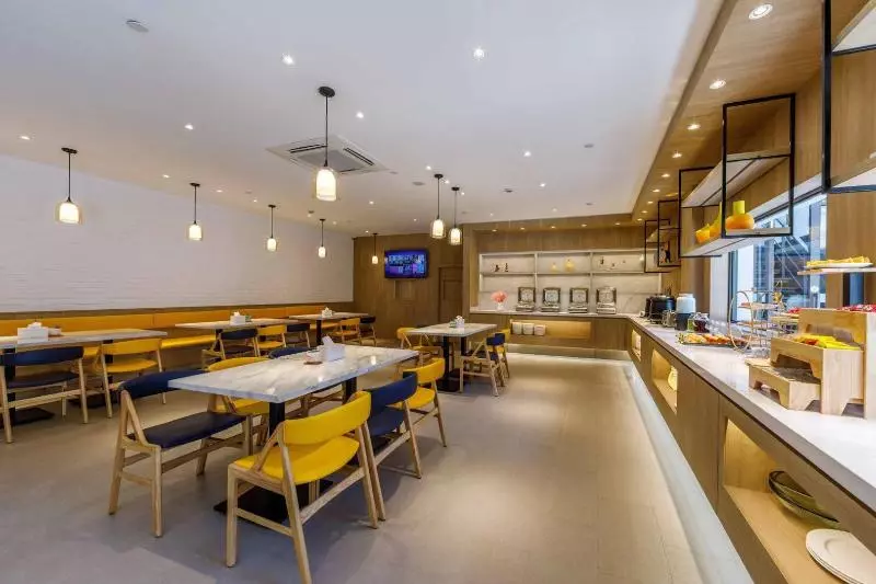 호텔 Hanting Premium  Shanghai South Xizang Road