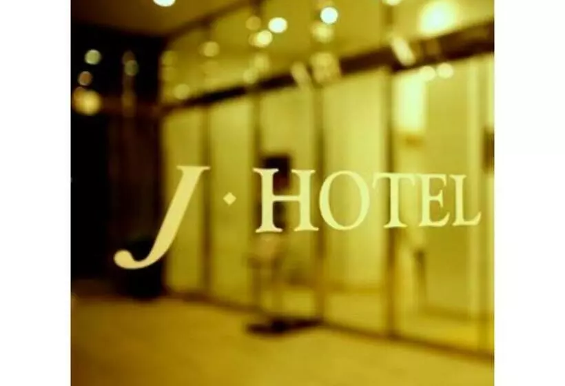 J   Hotel Rinku   Vacation Stay 42908v
