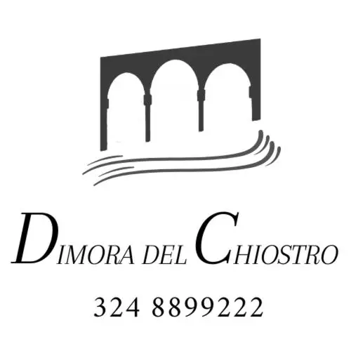 ペンション Dimora Del Chiostro
