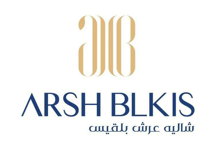 فندق شاليه عرش بلقيس