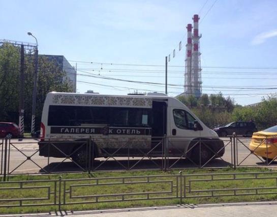 בית מלון כפרי Gallery Voyage